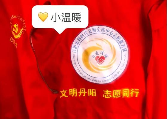 微信圖片_20211020094112.jpg